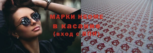 jwh Бородино