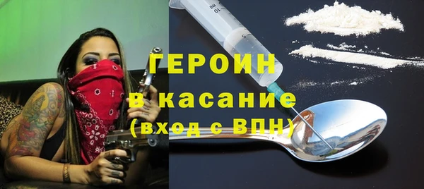 прущий лед Бугульма