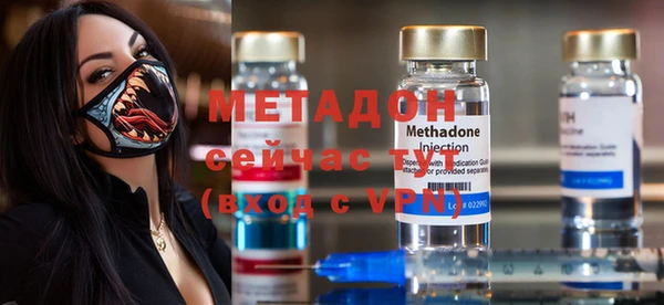 jwh Бородино