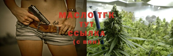jwh Бородино