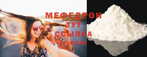 jwh Бородино