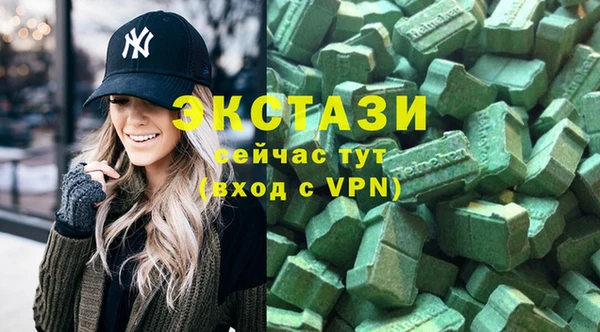 дмт Бронницы