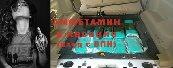 дмт Бронницы