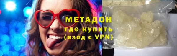 jwh Бородино