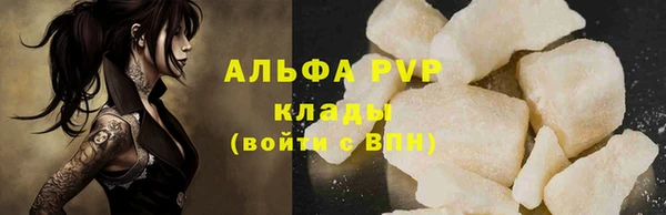 дмт Бронницы