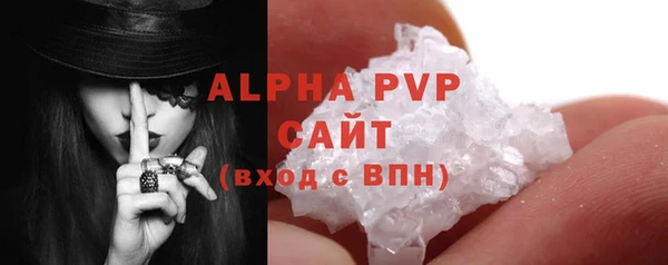 дмт Бронницы