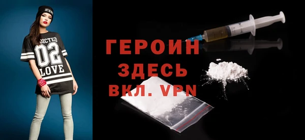 дмт Бронницы
