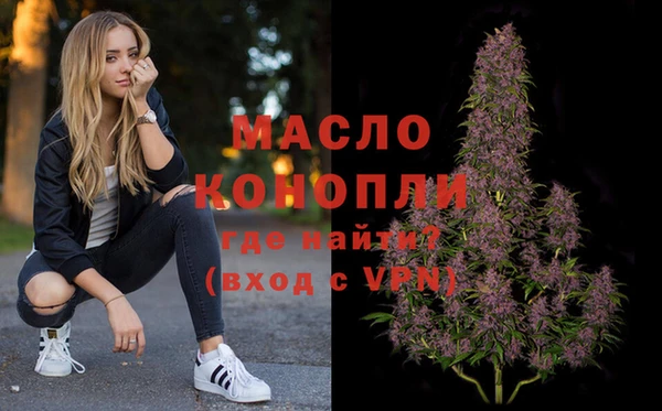 jwh Бородино