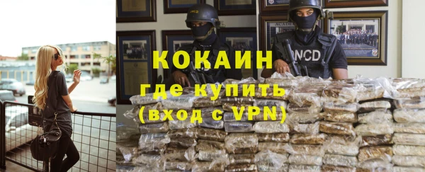 jwh Бородино