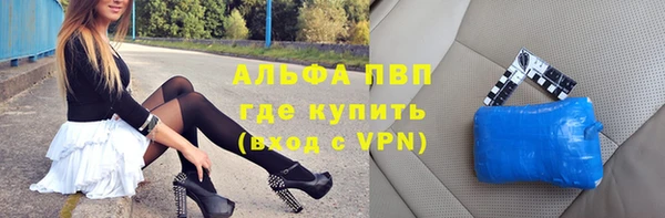 дмт Бронницы