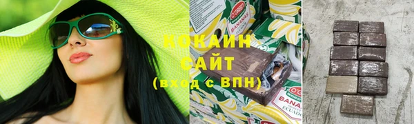 прущий лед Бугульма