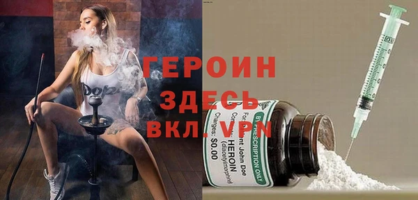 прущий лед Бугульма